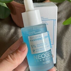 *NIB* NEOGEN Dermatology Hyal Panthenol Serum 1.09 oz